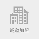 陜西盛源漢通人力資源有限公司東莞分公司I